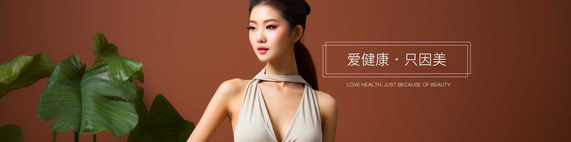 联系我们